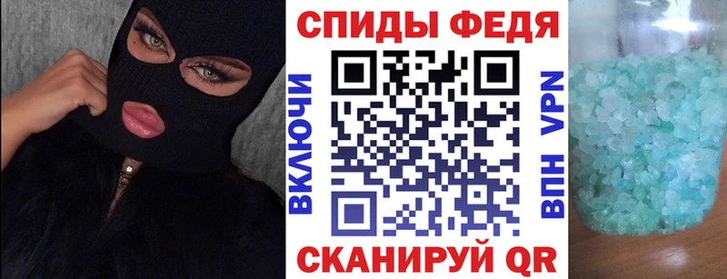 Амфетамин VHQ  Губкинский 