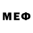 Меф VHQ Kate Wilhelms