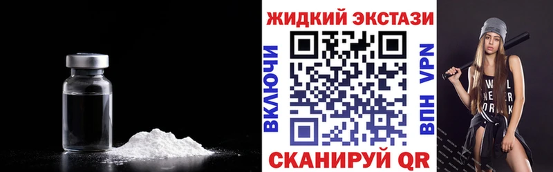 наркошоп  Губкинский  БУТИРАТ оксана 
