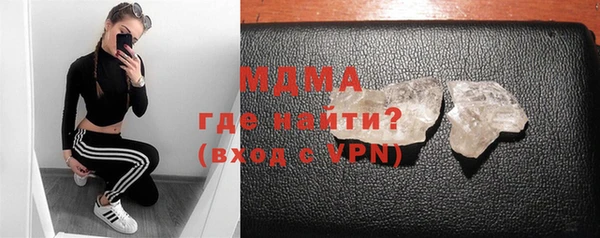 скорость mdpv Богданович