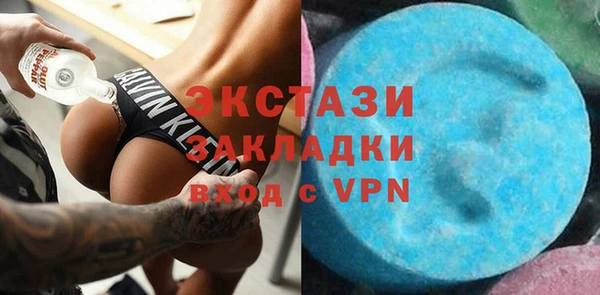 бошки Богородицк