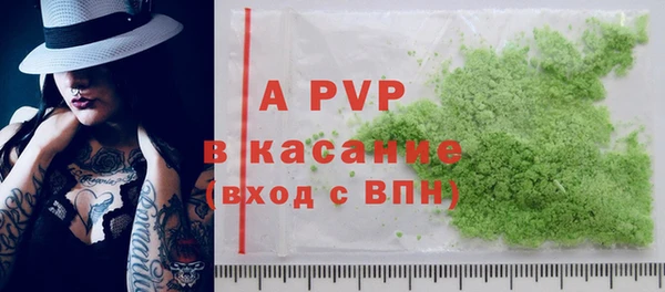 бошки Богородицк