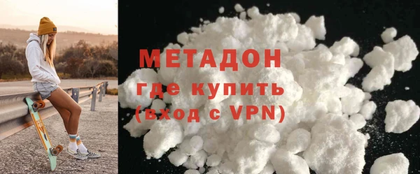 скорость mdpv Богданович