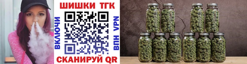 сайты даркнета какой сайт  Губкинский  Канабис индика  наркота 